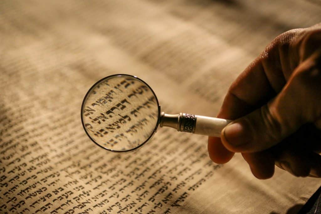 Hebrew Bible