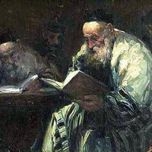 Behrman - Talmud Students